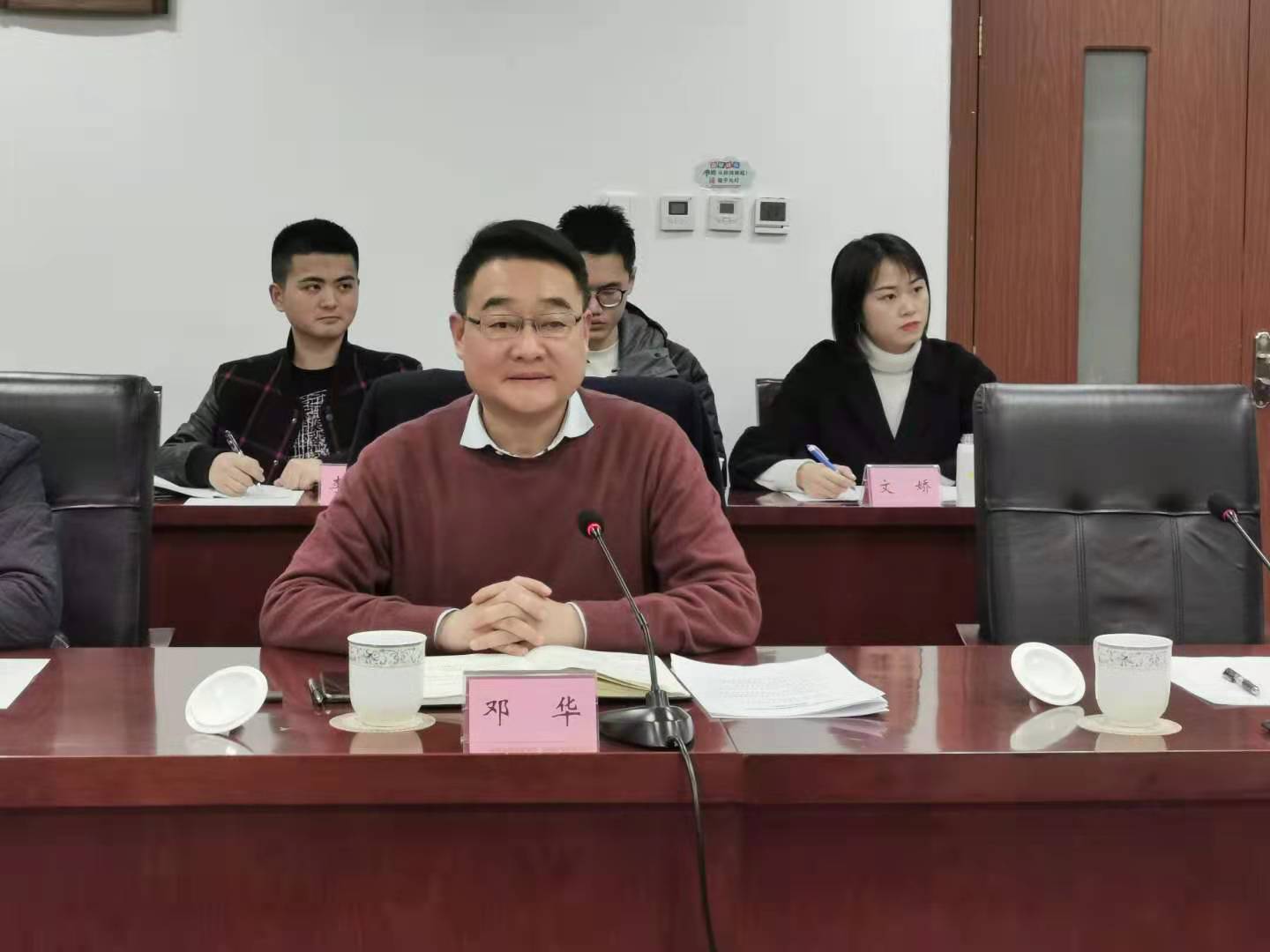 “省、市、县三级联动，多方齐力推动达州苎麻产业发展”。