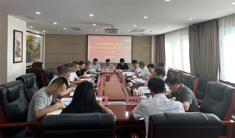 省供銷社黨組成員、理事會(huì)副主任、一級(jí)巡視員楊武秀帶隊(duì)調(diào)研棉麻集團(tuán)